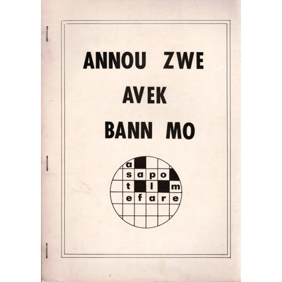 ANNOU ZWE AVEK BANN MO - SEYCHELLES - 1980