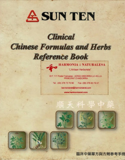 CLINICAL CHINESE FORMULAS AND HERBS REFERENCE BOOK - 2005