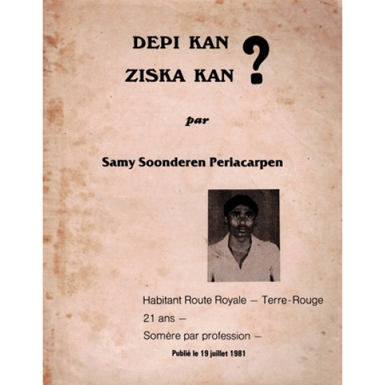 DEPI KAN ZISKA KAN ? SAMY SOONDEREN PERIACARPEN - 1981