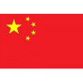 Chine