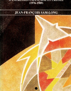 GUIDE BIBLIOGRAPHIQUE DE LA POESIE REUNIONNAISE 1976-1989  - JEAN FRANCOIS SAMLONG - 1990