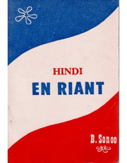 HINDI EN RIANT- B.SONOO - 1988
