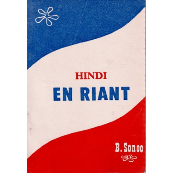 HINDI EN RIANT- B.SONOO - 1988