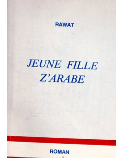JEUNE FILLE Z'ARABE - K.RAWAT - 1990 JEUNE FILLE Z'ARABE - K.RAWAT - 1990