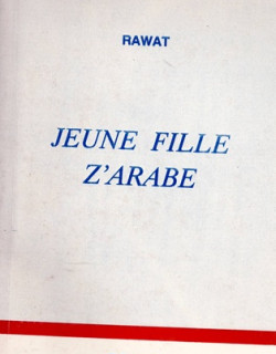 JEUNE FILLE Z'ARABE - K.RAWAT - 1990 JEUNE FILLE Z'ARABE - K.RAWAT - 1990