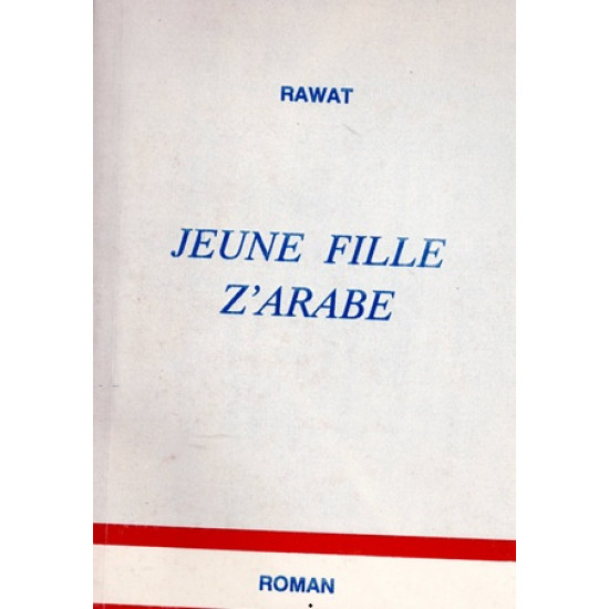 JEUNE FILLE Z'ARABE - K.RAWAT - 1990
