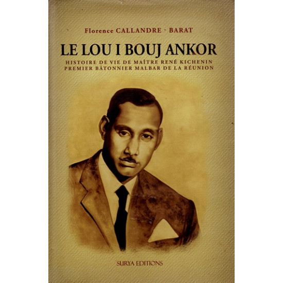 LE LOU I BOUJ ANKOR - FLORENCE CALLANDRE - CHRISTIAN BARAT - 2013