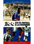 100 ANS DE FOOTBALL A LA REUNION (2006)