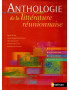 ANTHOLOGIE DE LA LITTERATURE REUNIONNAISE