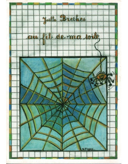 AU FIL DE MA TOILE - JOELLE BRETHES -2014