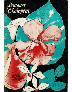 BOUQUET CHAMPETRE - FRERE DIDIER - 1977