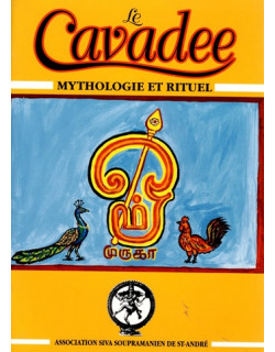LE CAVADEE - MYTHOLOGIE ET RITUEL - 2000