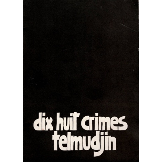DIX HUIT CRIMES TELMUDJIN - A LA REUNION - 1978