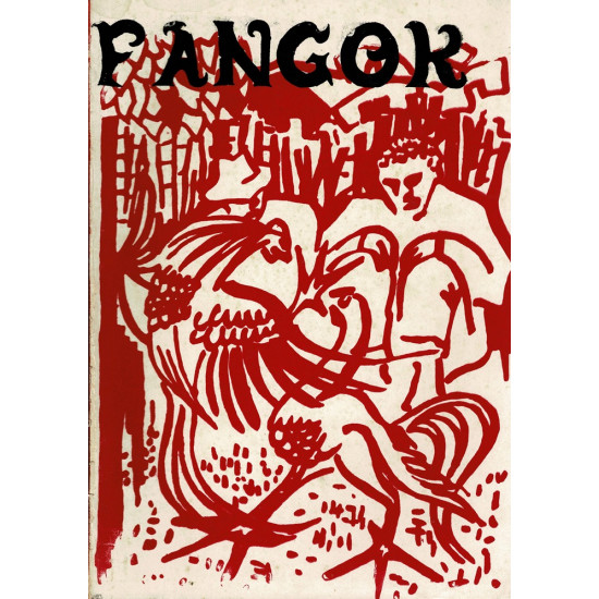 FANGOK N°3