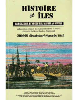 HISTOIRE DES ILES - OUMAR ABOUBAKARI HOUSSENI (1865) - 1997