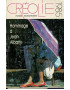 HOMMAGE A JEAN ALBANY - JEAN-FRANCOIS SAMLONG - 1985