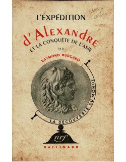 L'EXPEDITION D’ALEXANDRE
