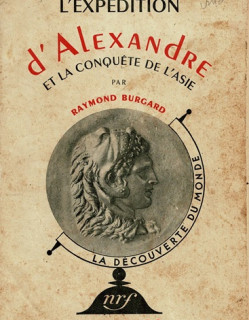 L'EXPEDITION D’ALEXANDRE