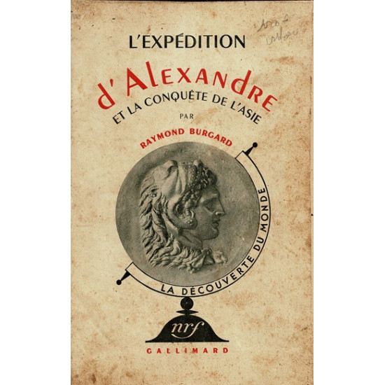 L'EXPEDITION D’ALEXANDRE