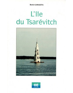 L'ILE DU TSAREVITCH