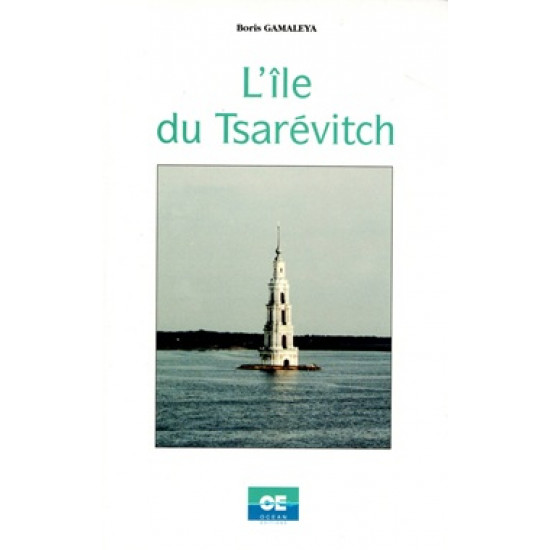 L'ILE DU TSAREVITCH