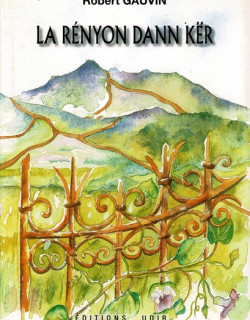 LA RENYON DANN KER