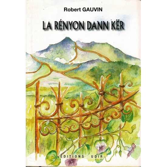 LA RENYON DANN KER