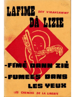 LAFIME DA LIZIE - DEV VIRAHSAWMY - ORIGINAL - 1979