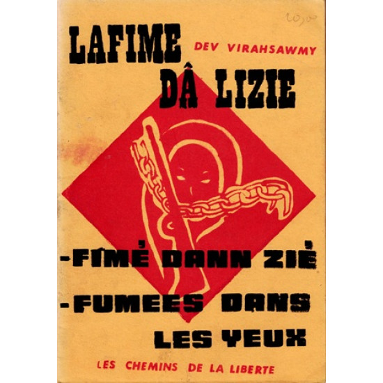 LAFIME DA LIZIE - DEV VIRAHSAWMY - ORIGINAL - 1979