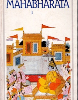 LE MAHABHARATA - LIVRE 1 A 5 - 1985