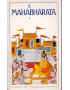 LE MAHABHARATA - LIVRE 1 A 5 - 1985