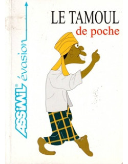 LE TAMOUL DE POCHE - ASSIMIL -1999 