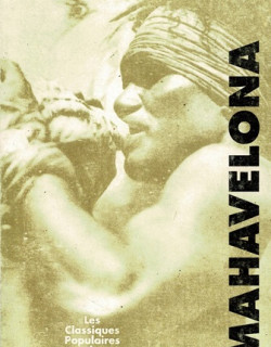 MAHAVELONA - JOSEPH TOUSSAINT - 1993
