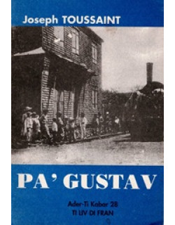 PA GUSTAV - AUGUSTE TOUSSAINT - 1996