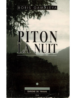 PITON LA NUIT - BORIS GAMALEYA -1992