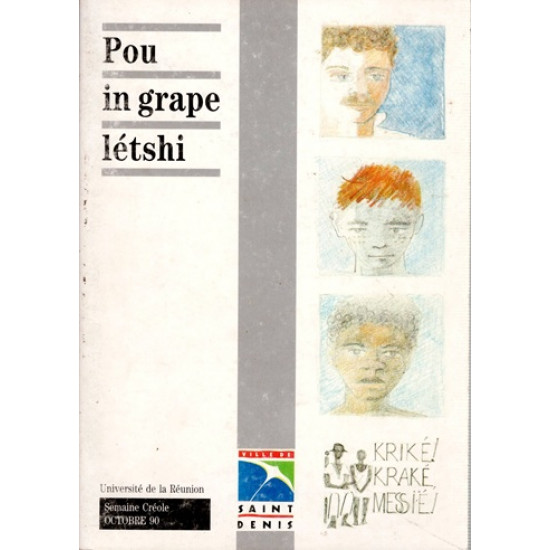 POU IN GRAP LETCHI - AXEL GAUVIN - 1990