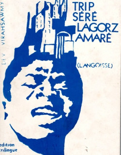 TRIP SERE - LAGORZ AMARE - DEV VIRAHSAWMY - 1980