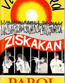 VIV AN KREOL - PAROL - ZISKAKAN - 1985 VIV AN KREOL - PAROL - ZISKAKAN - 1985