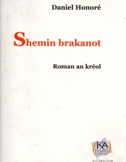 SHEMIN BRAKANOT - ROMAN AN KREOL - DANIEL HONORE - 2008