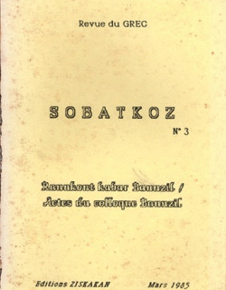 SOBATKOZ N°3 - EDITIONS ZISKAKAN - 1985