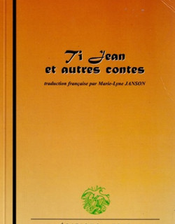 TI-JEAN ET AUTRES CONTES - CELINE HUET - 2005