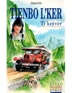 TIENBO L'KER - DHAVID - 1993 TIENBO L'KER - DHAVID - 1993