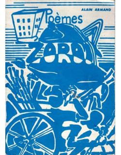 ZORDI - ALAIN ARMAND - 1978 ZORDI - ALAIN ARMAND - 1978